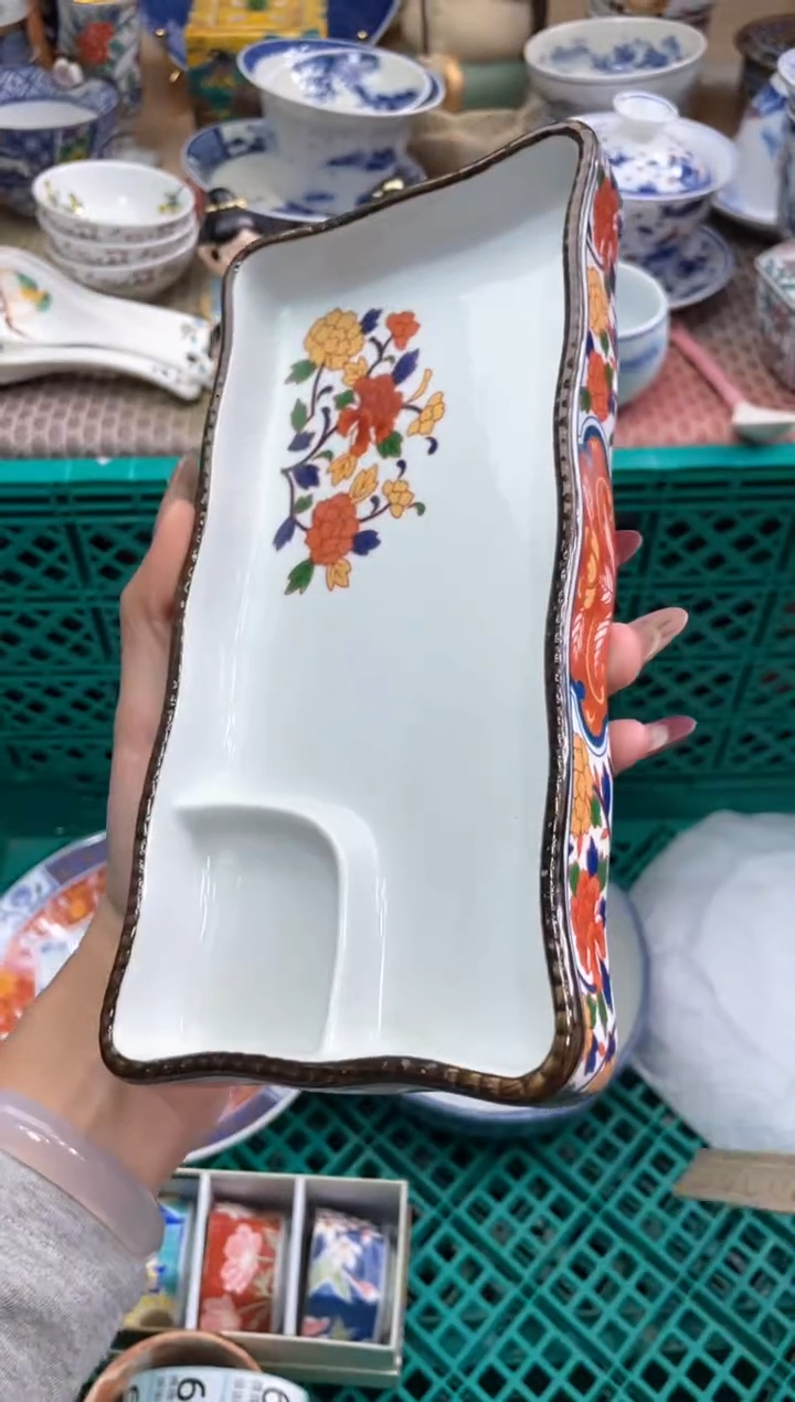 【闪购商品】盘瓷片满20米包邮一单一付