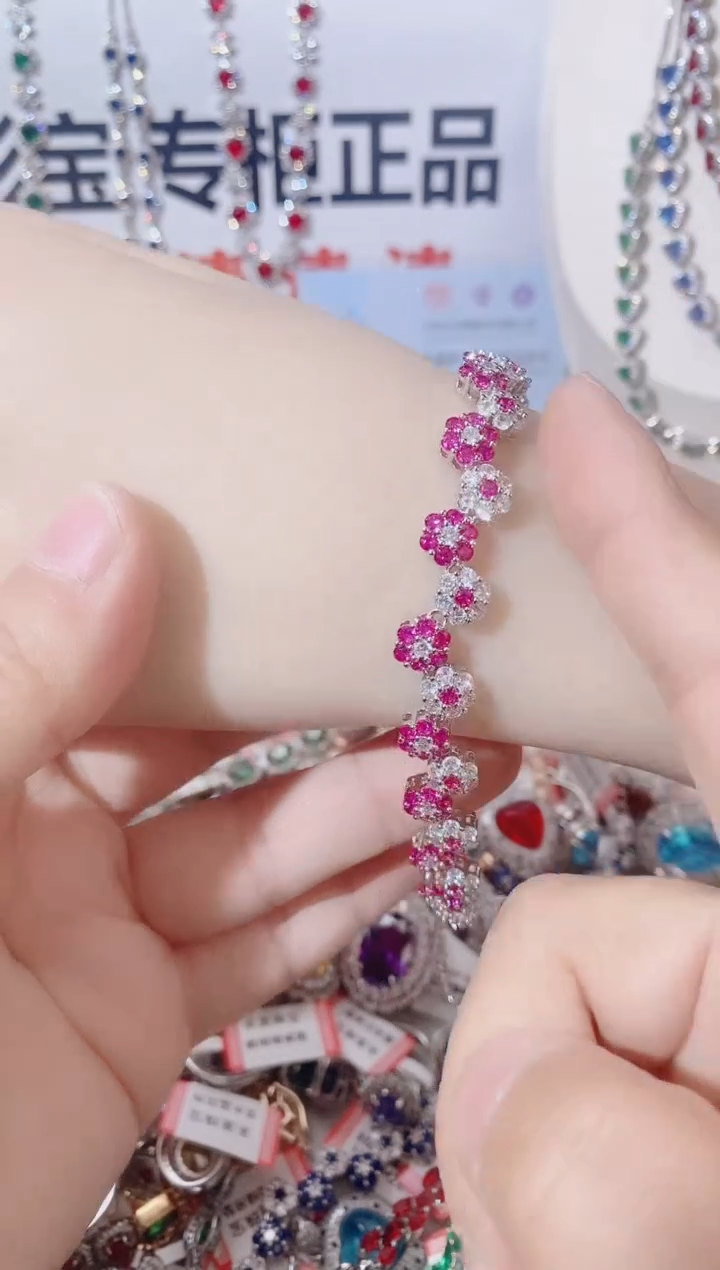 未镶嵌手链红宝石   