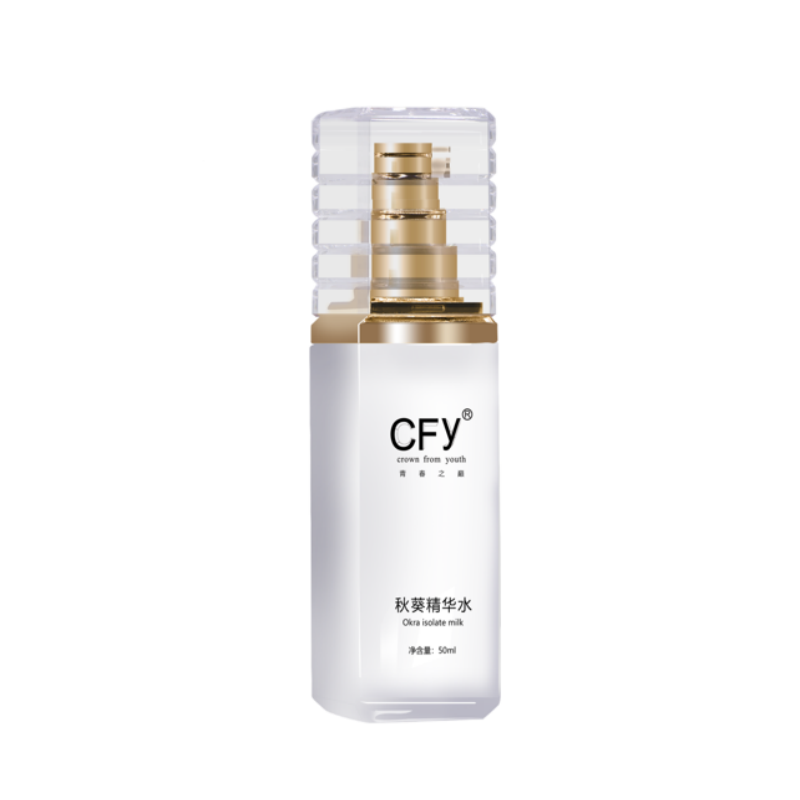 CFy【裸瓶清仓】秋葵精华水 100ml补水保湿滋润干皮专用水光舒缓