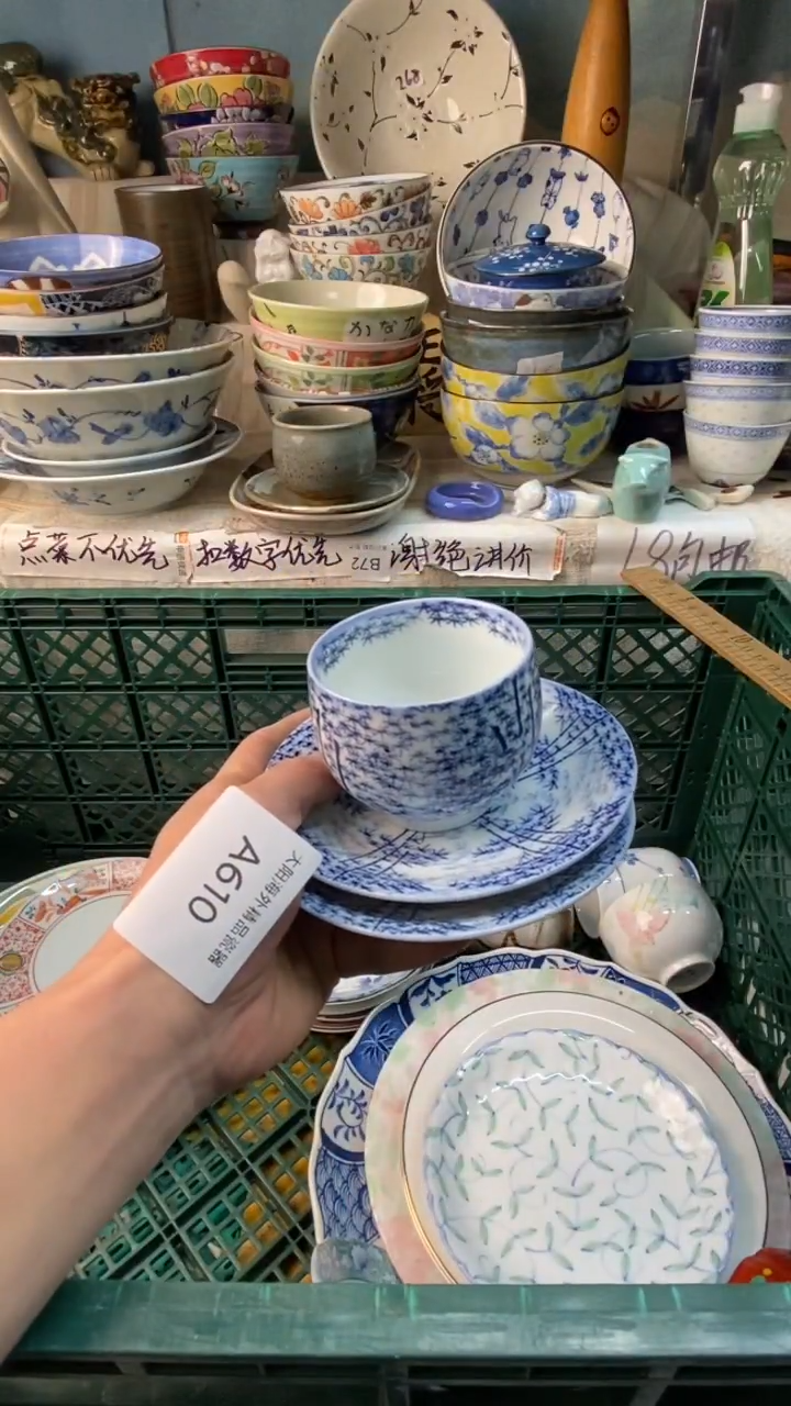 瓷片光*感谢您一直以来的支持