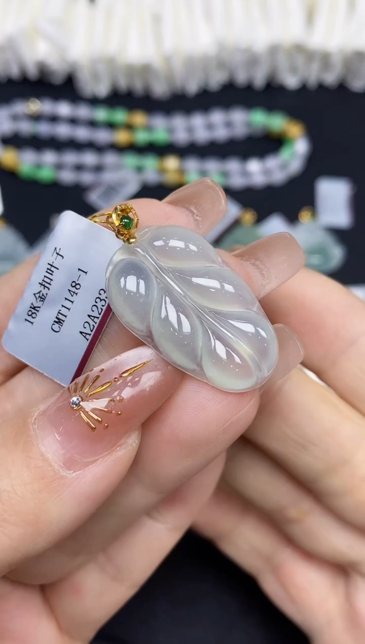 吊坠(不含链)18K金镶嵌翡翠叶子18K金扣镶嵌@@CMT1148-1