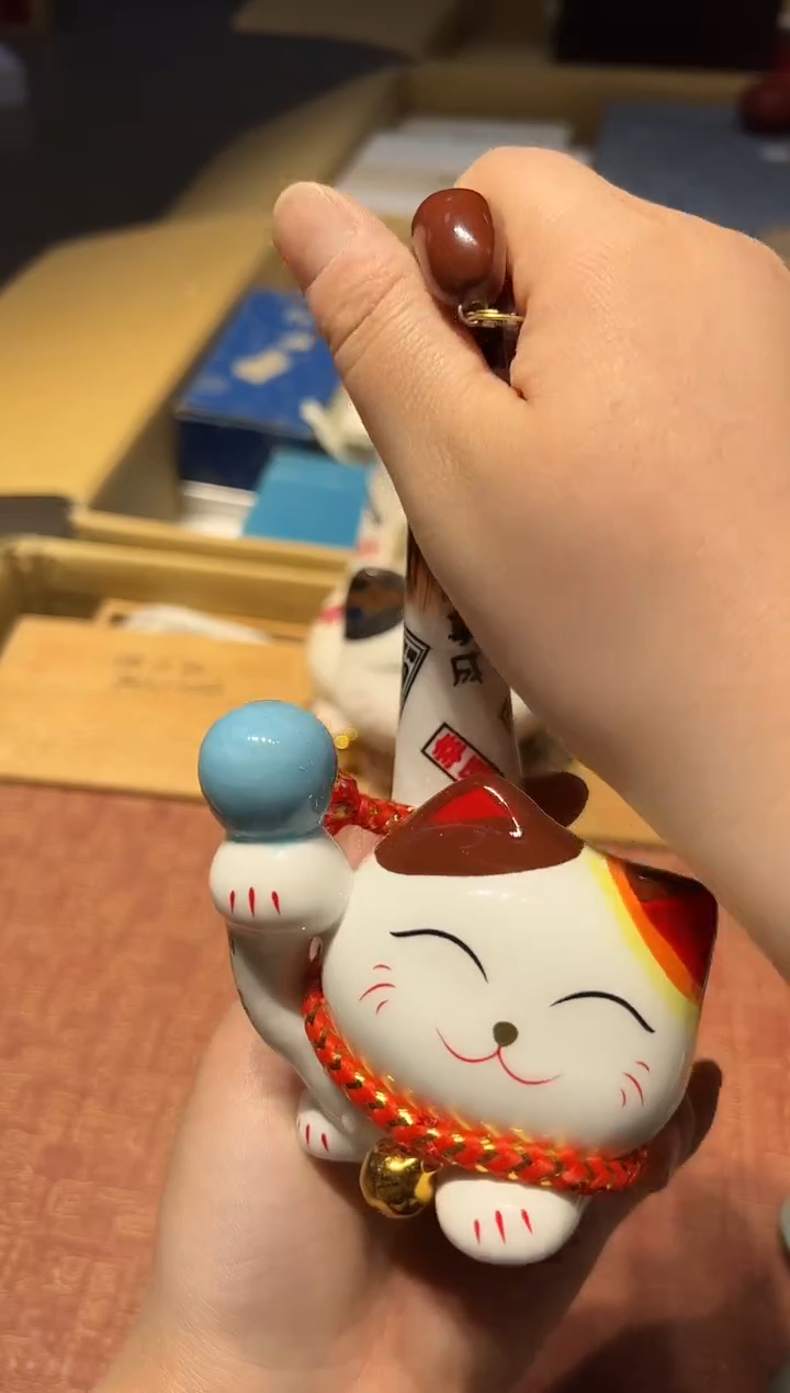 【闪购商品】瓷片 啊啊啊啊啊啊啊啊