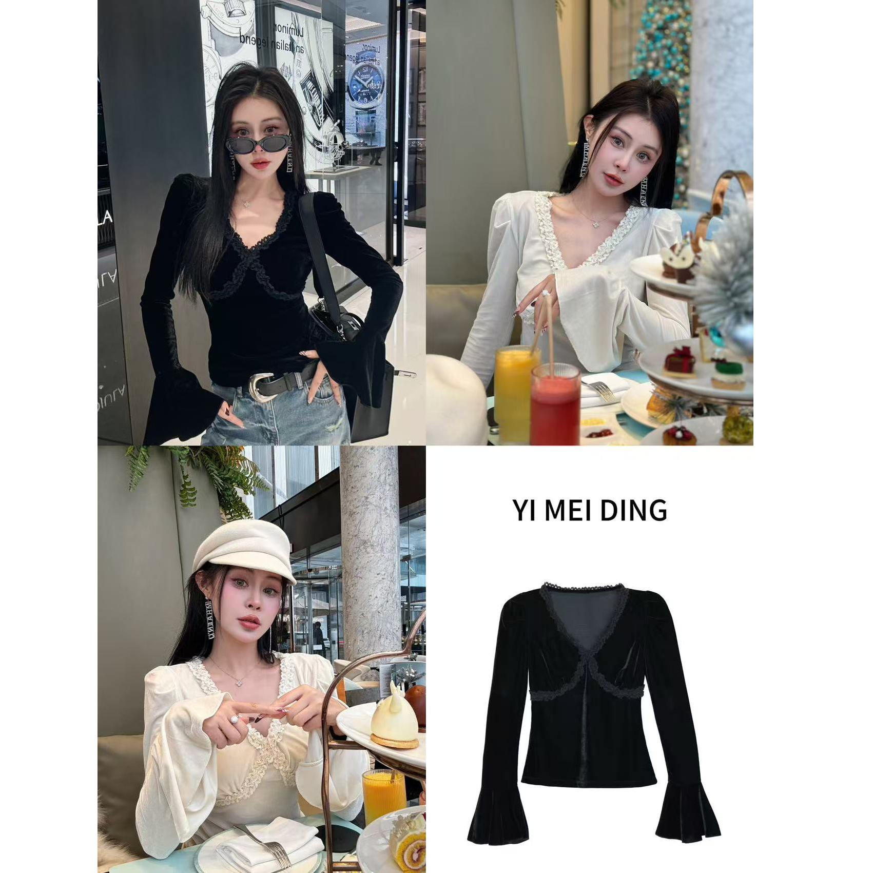 SY047依美丁时尚气质喇叭袖蕾丝花边V领丝绒上衣