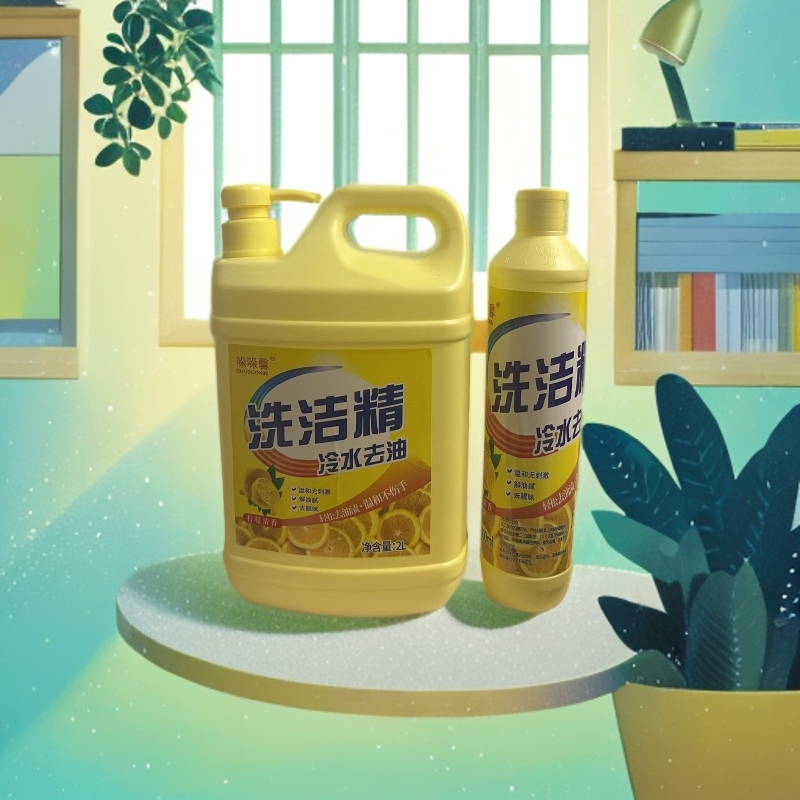 哚哚馨洗洁精五斤装冷水去油无磷无铝清爽无残留去污能力强低泡