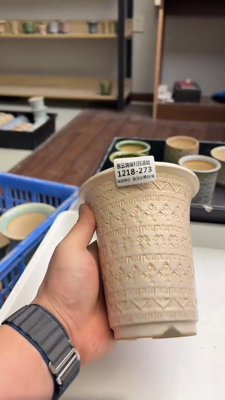 1218-273 内口 9 瑕疵福利 默认一只