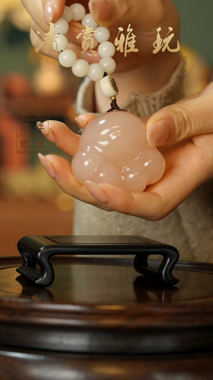 玉《萌趣猫爪》摆件