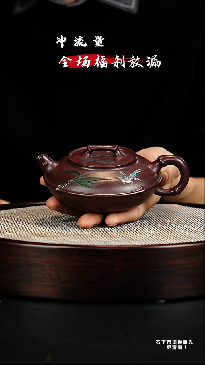 茶壶紫砂宜兴紫砂壶紫砂壶94