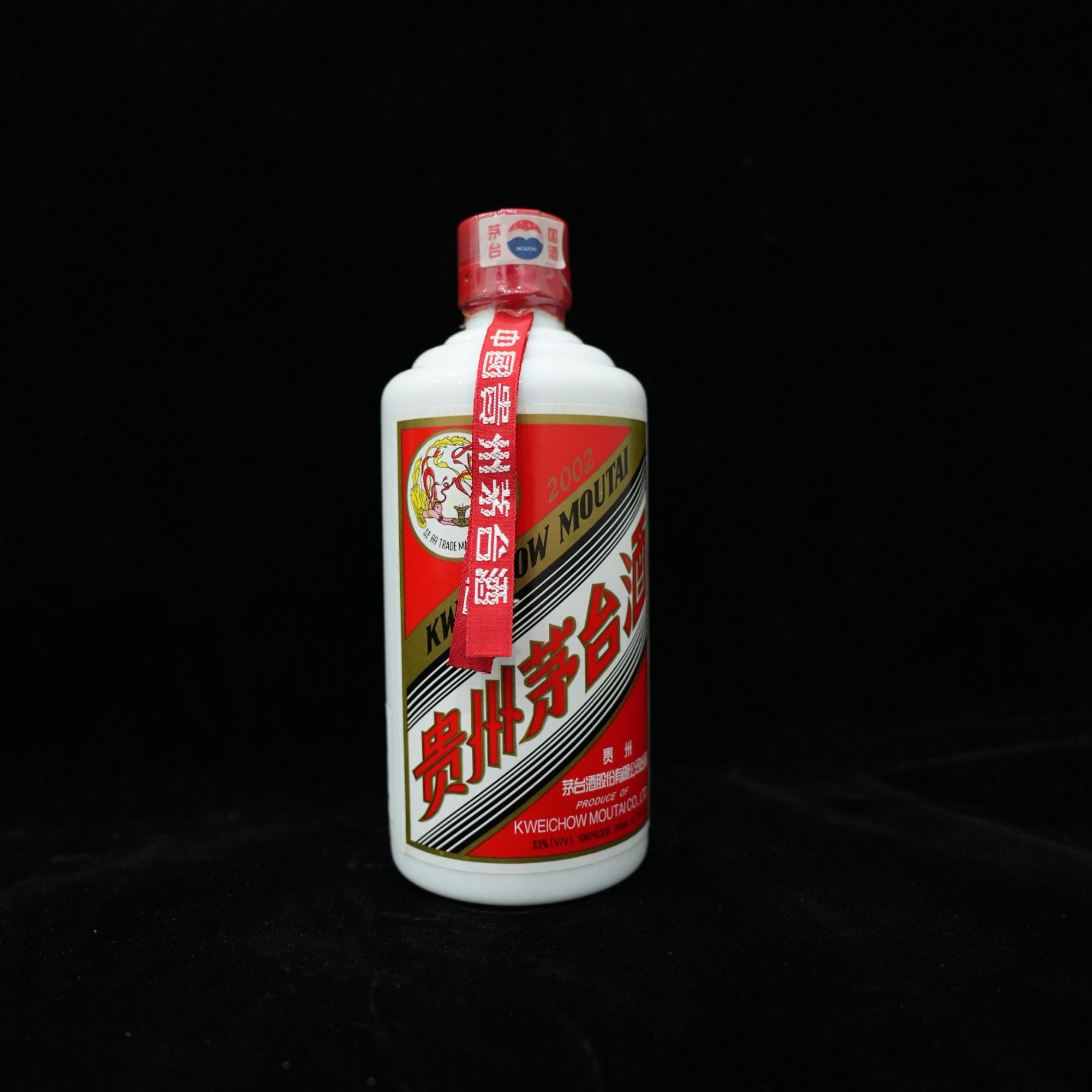 2002年53度375ml飞天茅台