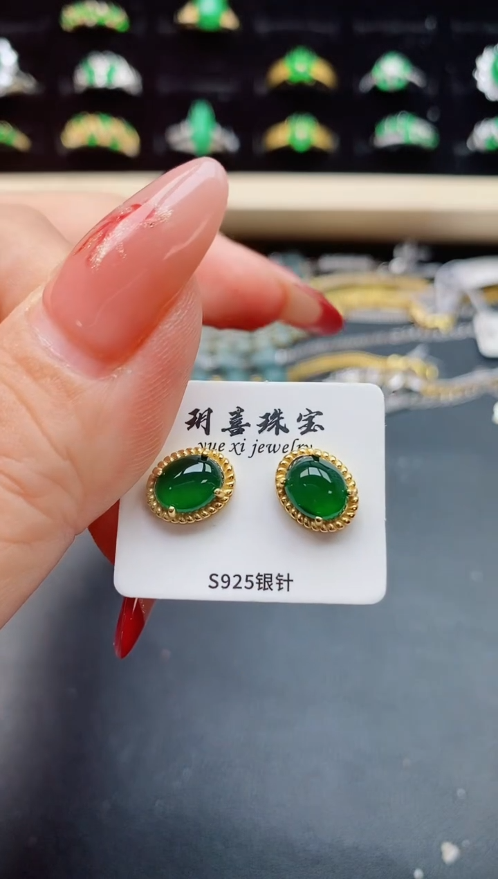 【闪购商品】翡翠耳饰银S925镶嵌32321