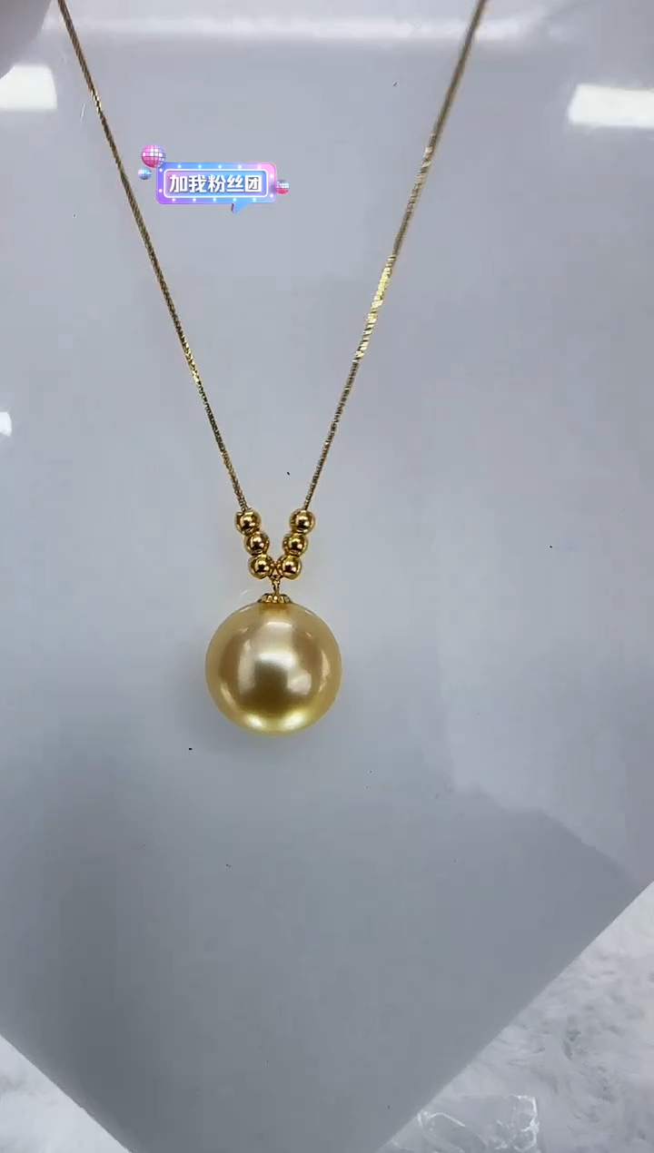 18K金镶嵌海水珍珠DA海水金珠吊坠12-13 a280