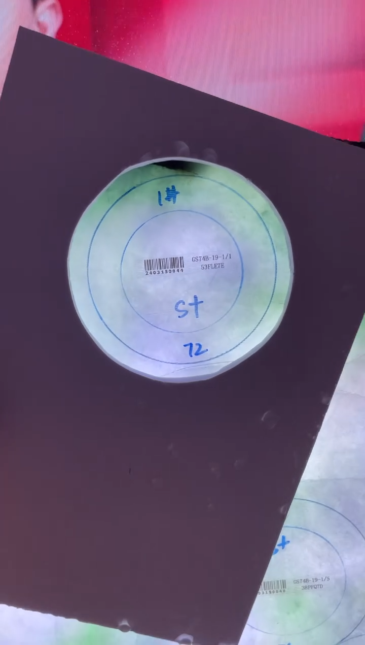 【闪购商品】定制翡翠手镯未镶嵌定制手镯LBFC4/DZS