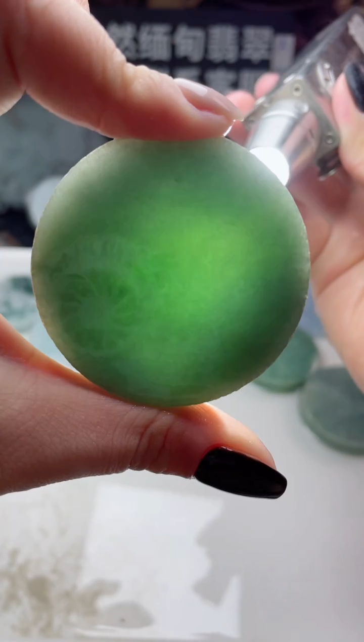 【闪购商品】翡翠颈饰未镶嵌2611......