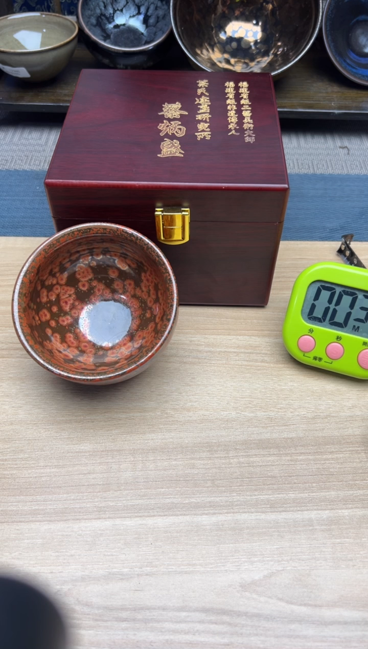 茶盏锋*建盏建盏建盏