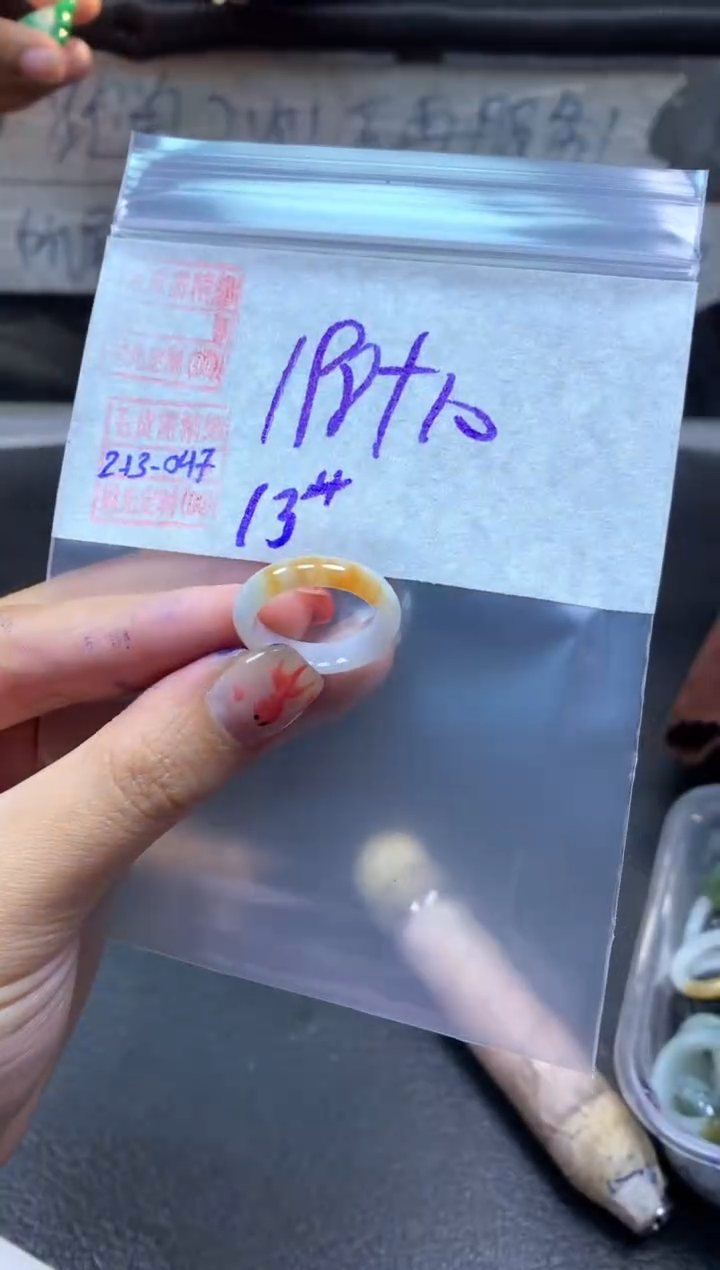 【闪购商品】定制翡翠未镶嵌翡翠208元13#毛货需精细抛光047
