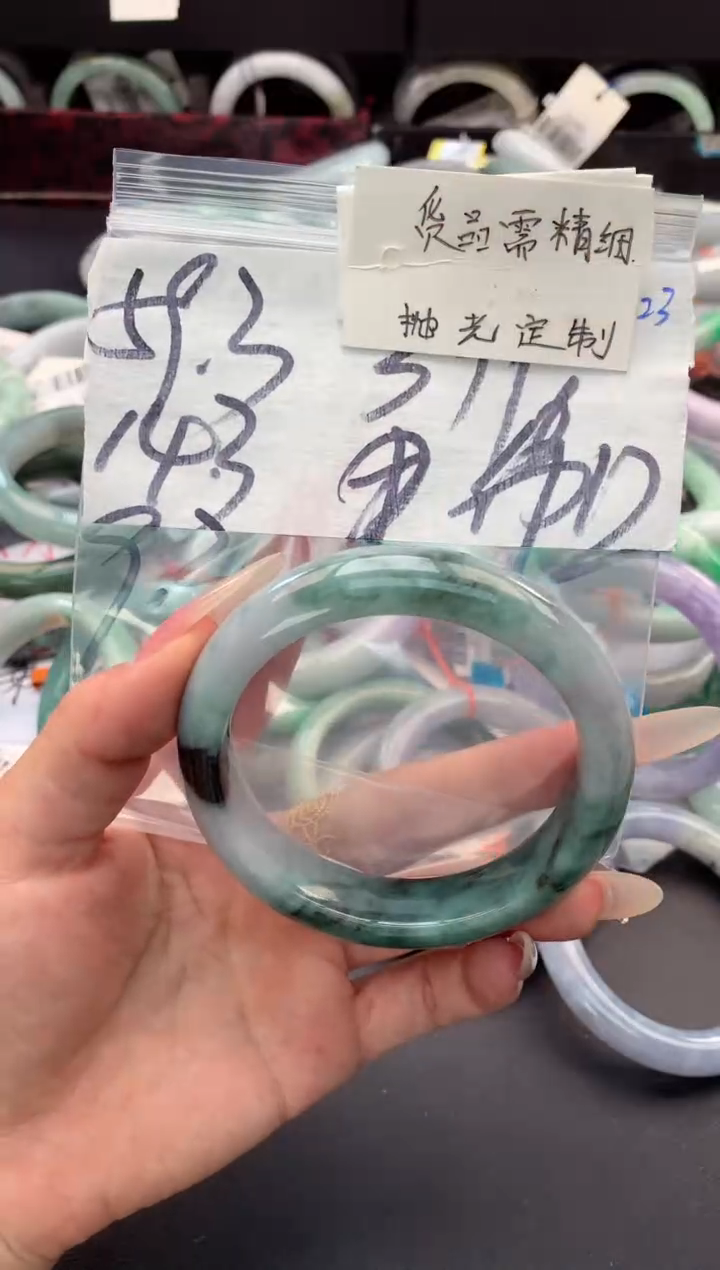 【闪购商品】定制翡翠未镶嵌毛货需精细抛光+多人