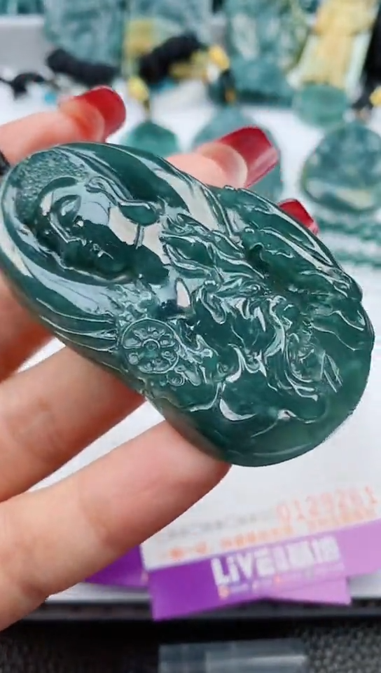 【闪购商品】翡翠颈饰未镶嵌           