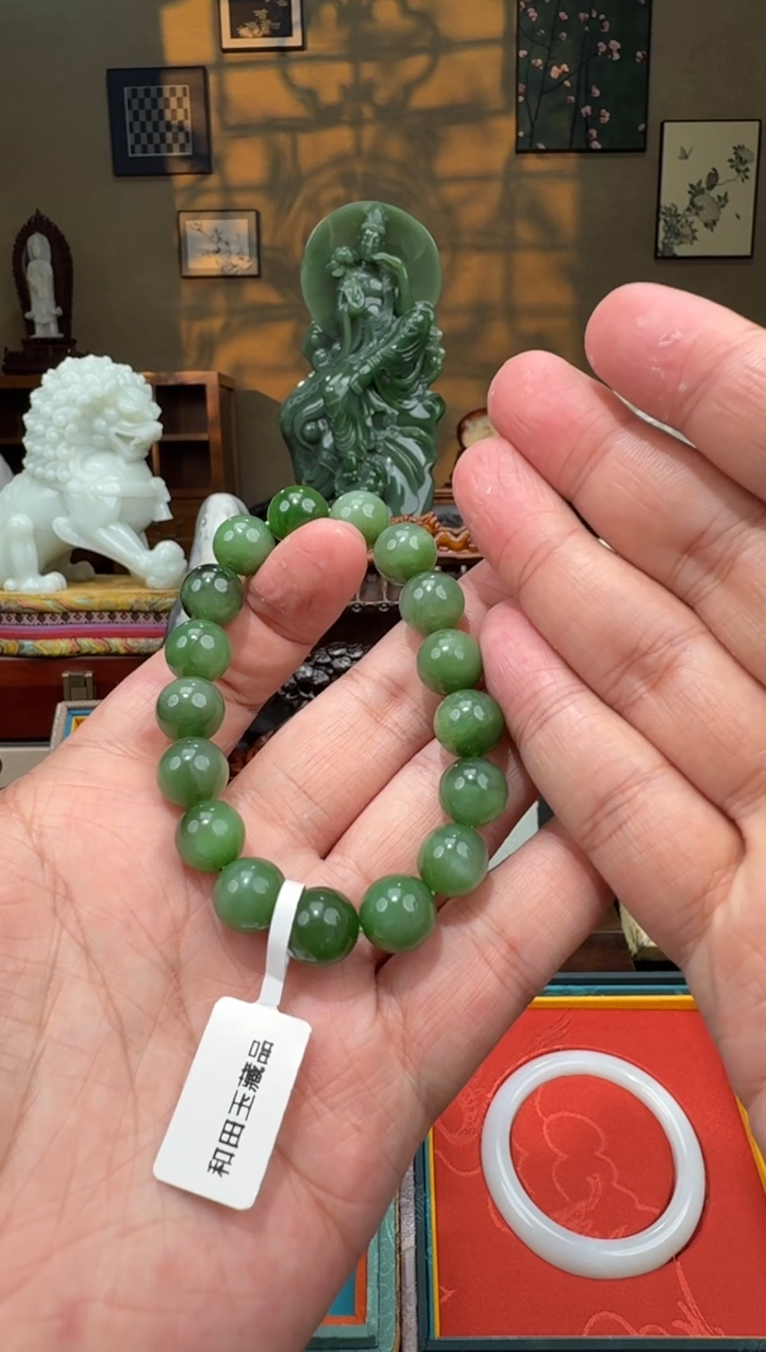 手串未镶嵌和田玉（碧玉）和田玉碧玉手串