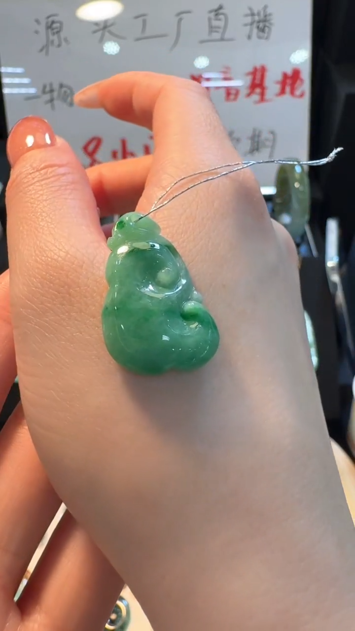 【闪购商品】翡翠挂件未镶嵌绿如意