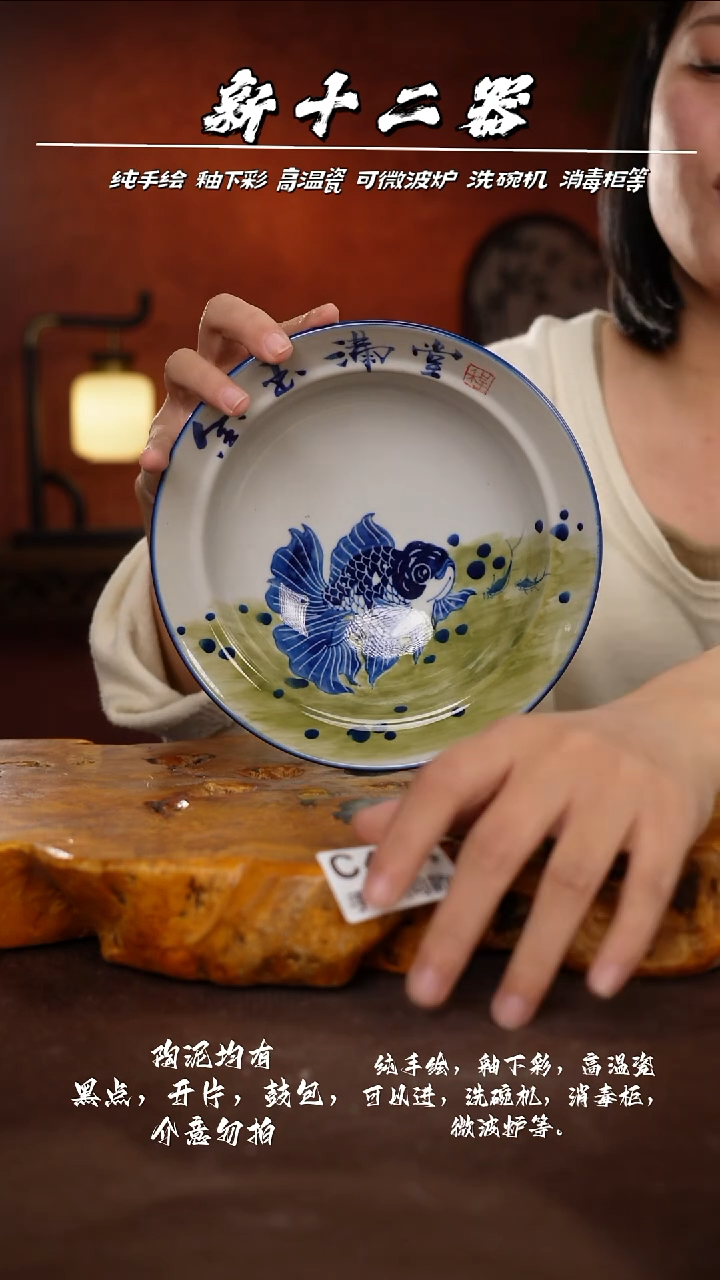 其他C444新十二器瓷器