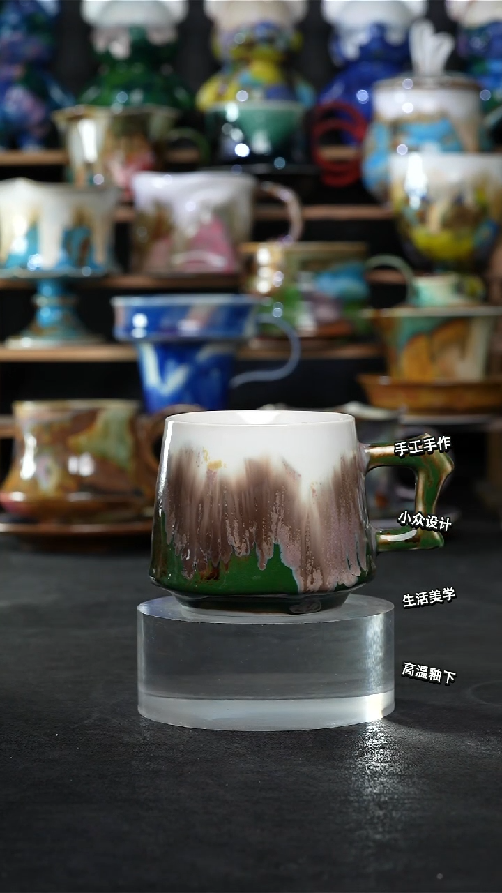 设计师款景德镇森涩手创陶瓷（食品级）050