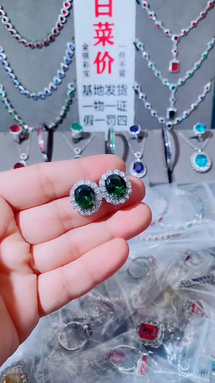 耳饰未镶嵌祖母绿祖母绿大耳钉