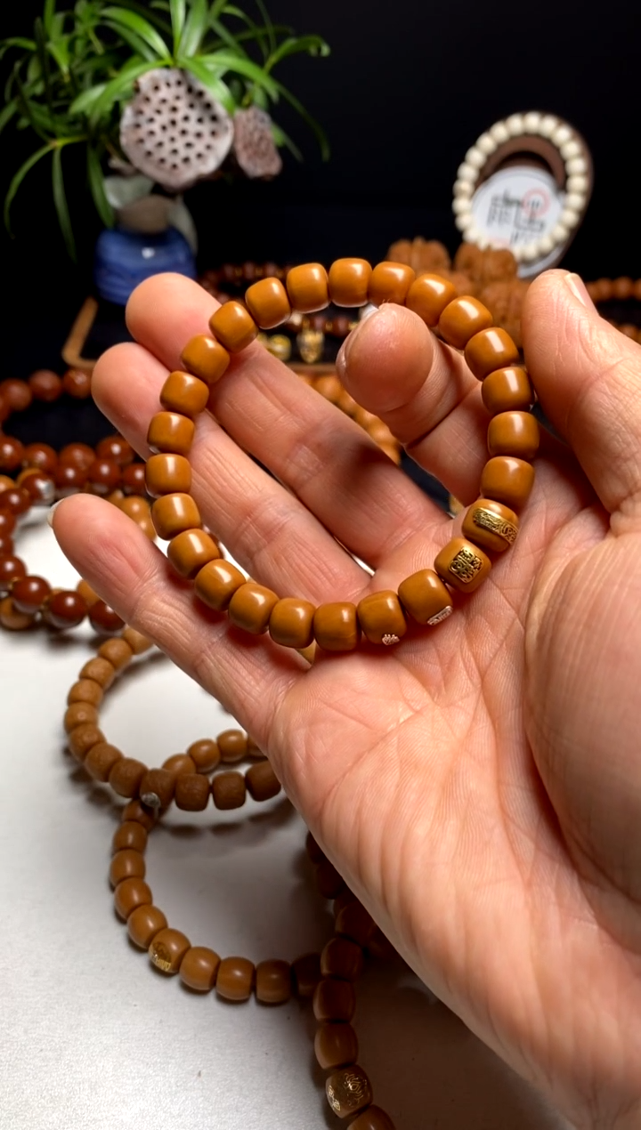 【闪购商品】猴头核桃手串雨墨臻至直切