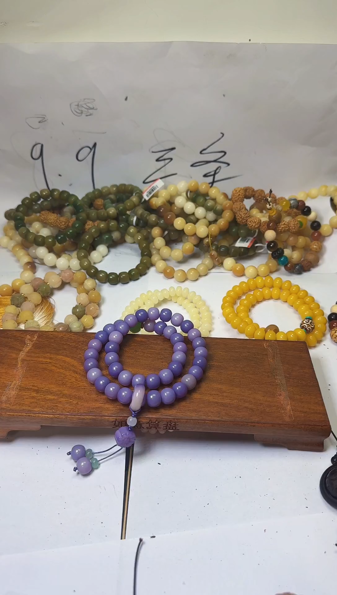 【闪购商品】菩提根/象牙果手串紫色的双圈手持