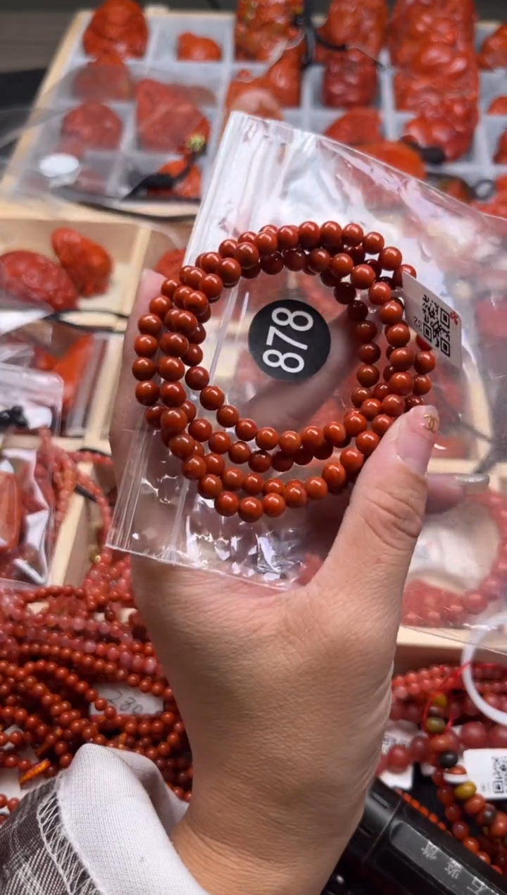 【闪购商品】南红玛瑙珠宝奇石未镶嵌878-5+