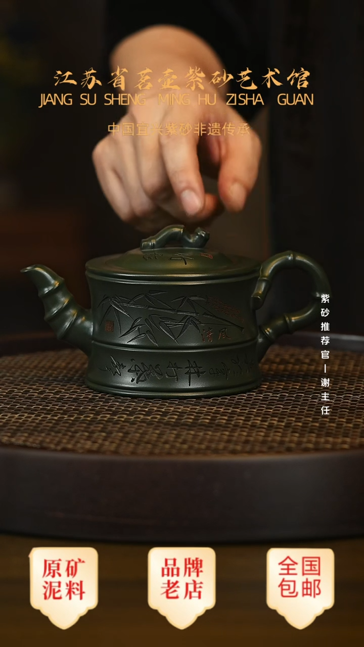 茶壶紫砂宜兴茗壶正品高端紫砂壶