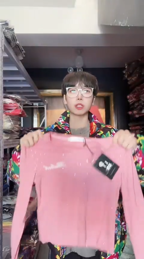 闪电购精品女装9561粉XL