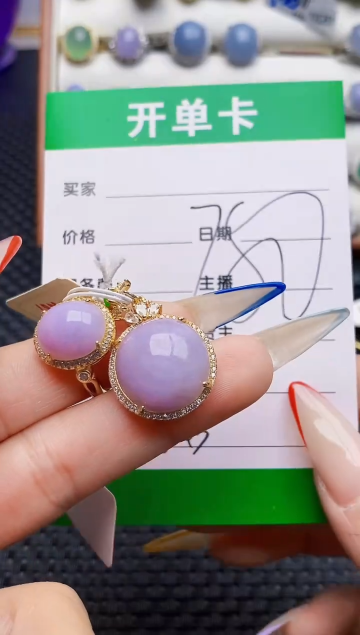 银S925镶嵌戒指翡翠6243