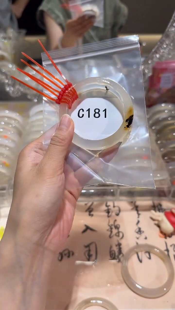 玛瑙/玉髓手镯未镶嵌C181
