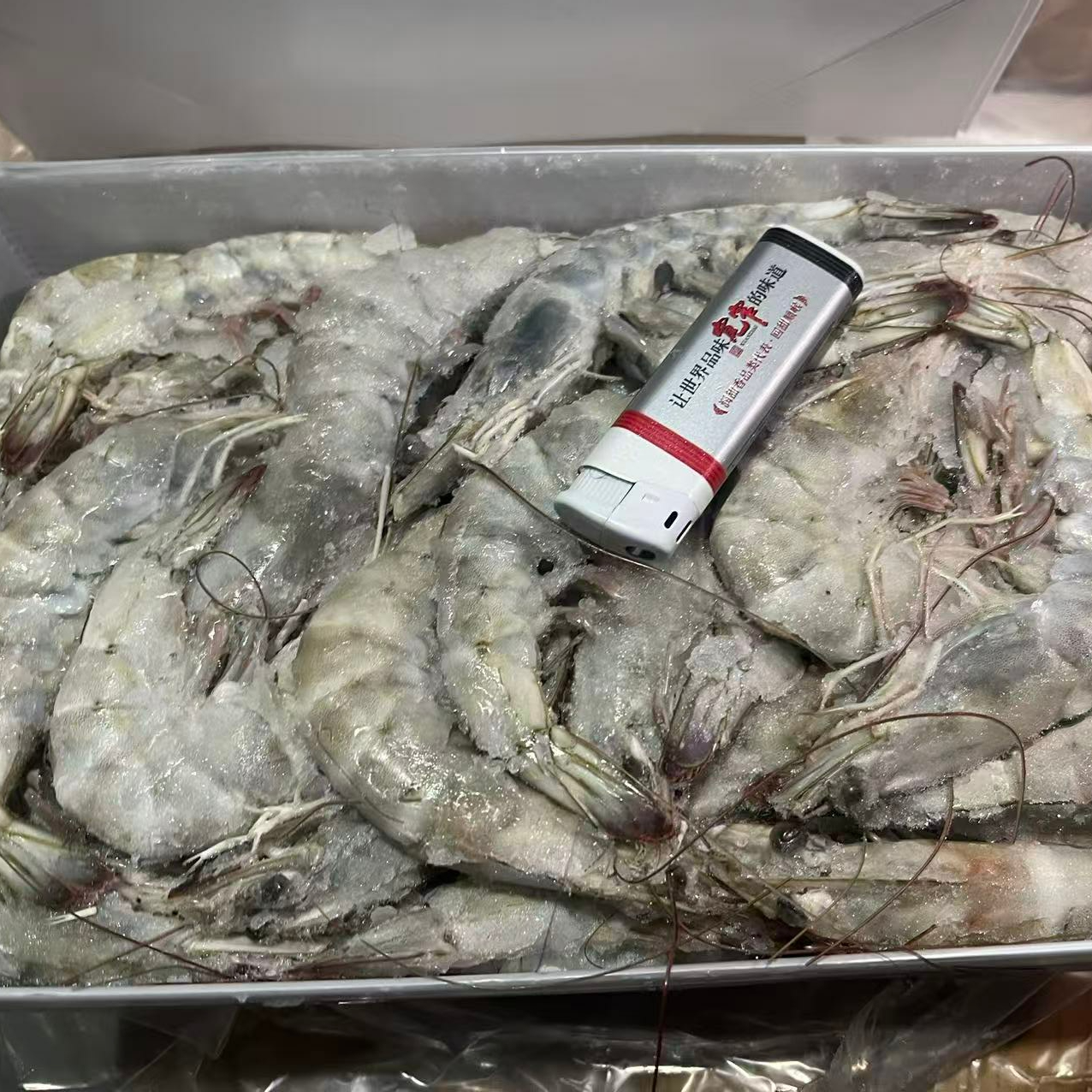 大虾型号30-40一盒3斤有大有小嫌小勿拍偏远地区不保时效