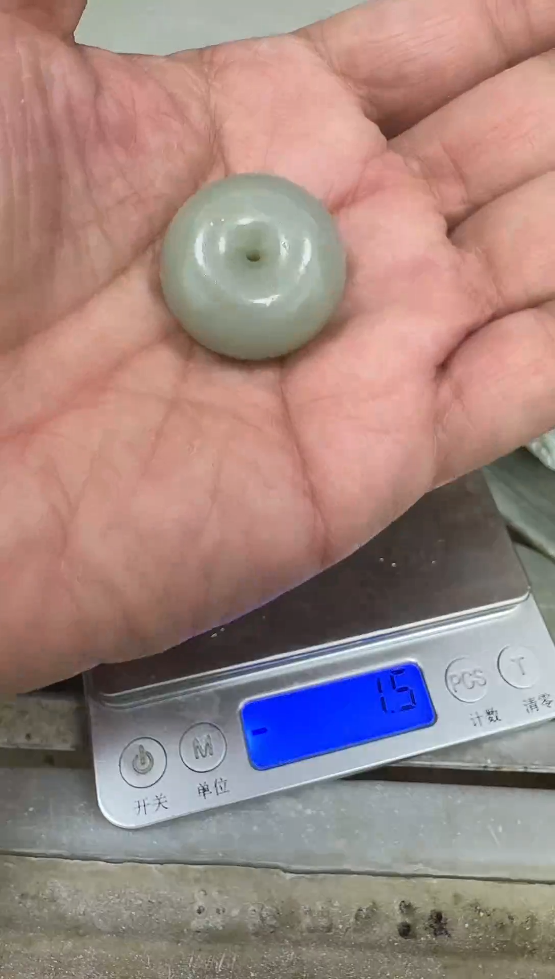 颈饰未镶嵌和田玉2（拍一发一）（多样性发）