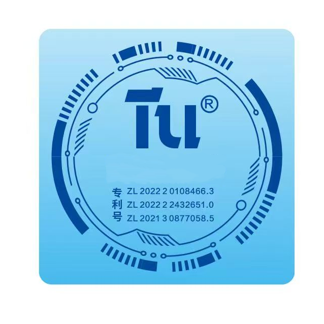 正方形能量手机贴y