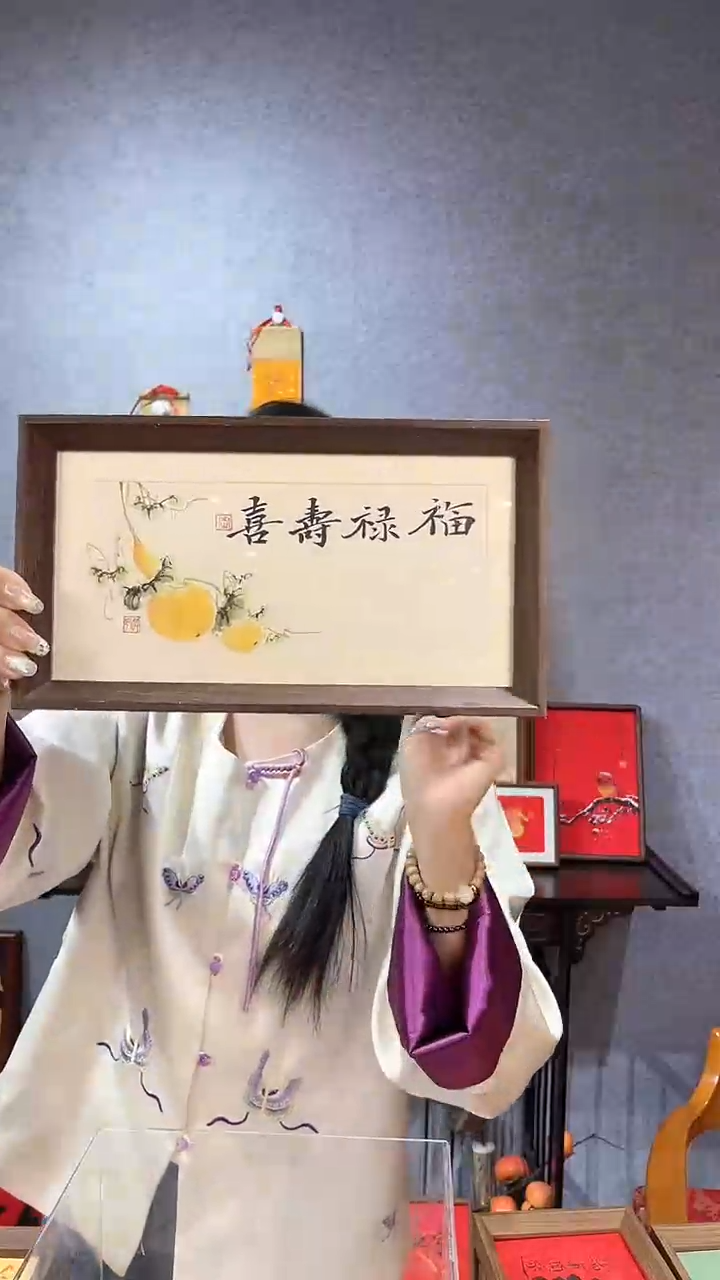 【闪购商品】书法摆台【福禄寿喜】横版葫芦14*27