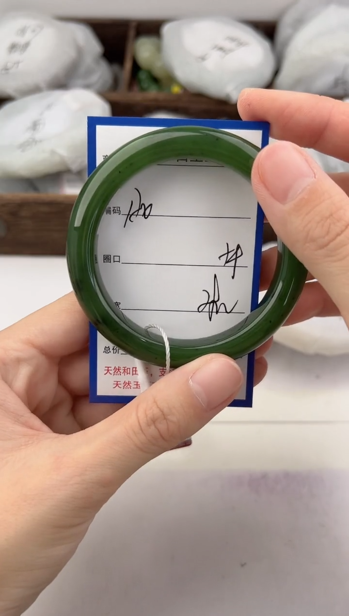 未镶嵌手镯和田玉120颜色微差无瑕疵