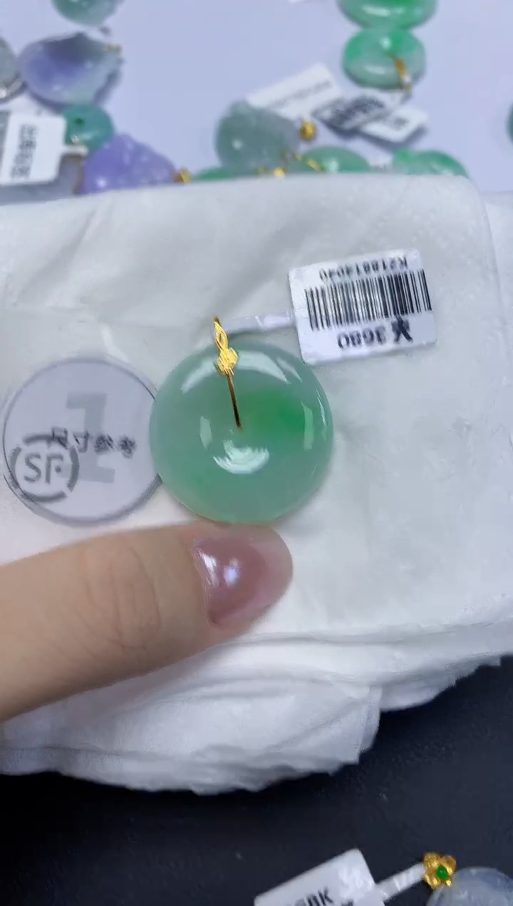 翡翠18K金镶嵌颈饰天然缅甸翡翠A货百元以上9元证书费自理