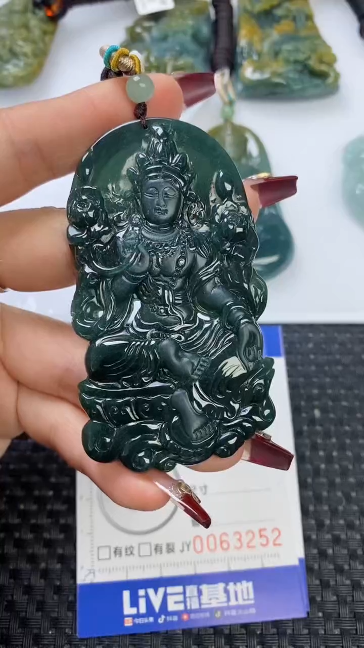 【闪购商品】翡翠颈饰未镶嵌1111111111111111