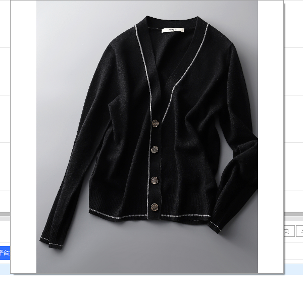 【糖糖专属】年终qing仓 不退不换 百搭通勤针织ZY358328AG