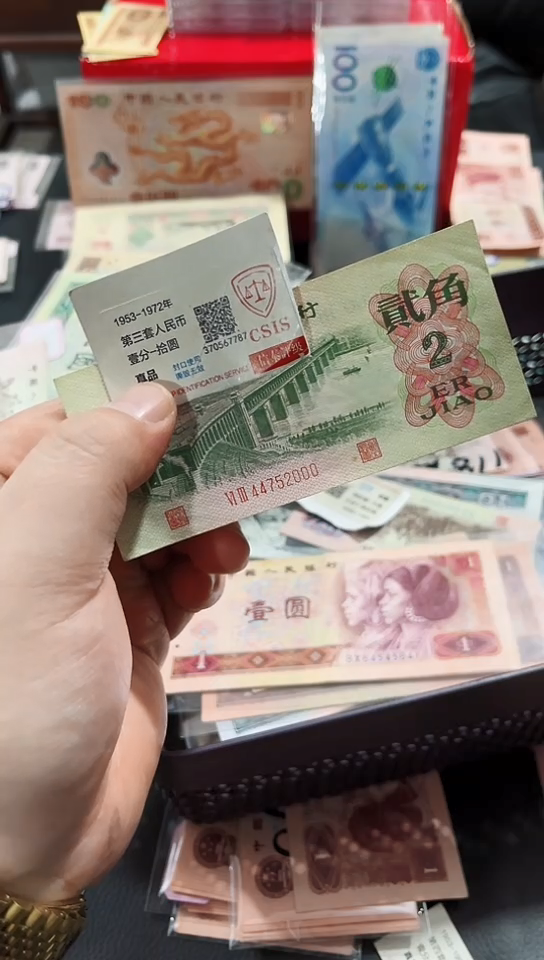 【闪购商品】长江大桥豹子尾000【以直播间说明发货】