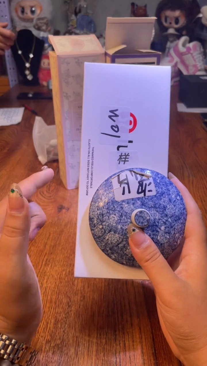 瓷片满20米包邮一单一付W01