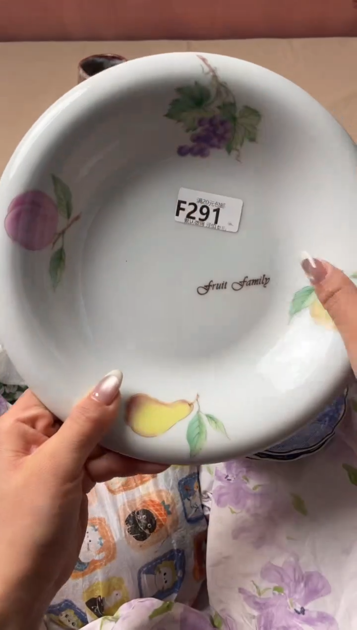 瓷片粉****)瓷器瓷器F291