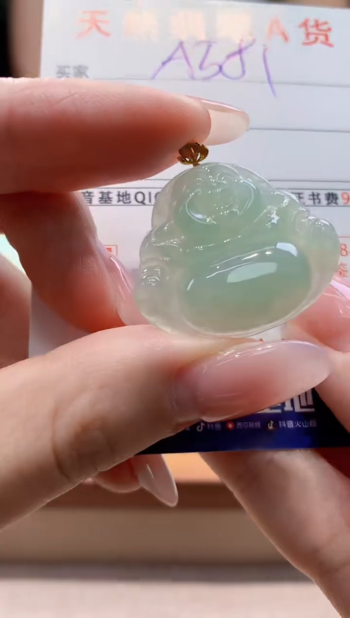 颈饰18K金镶嵌翡翠天然缅甸a货翡翠