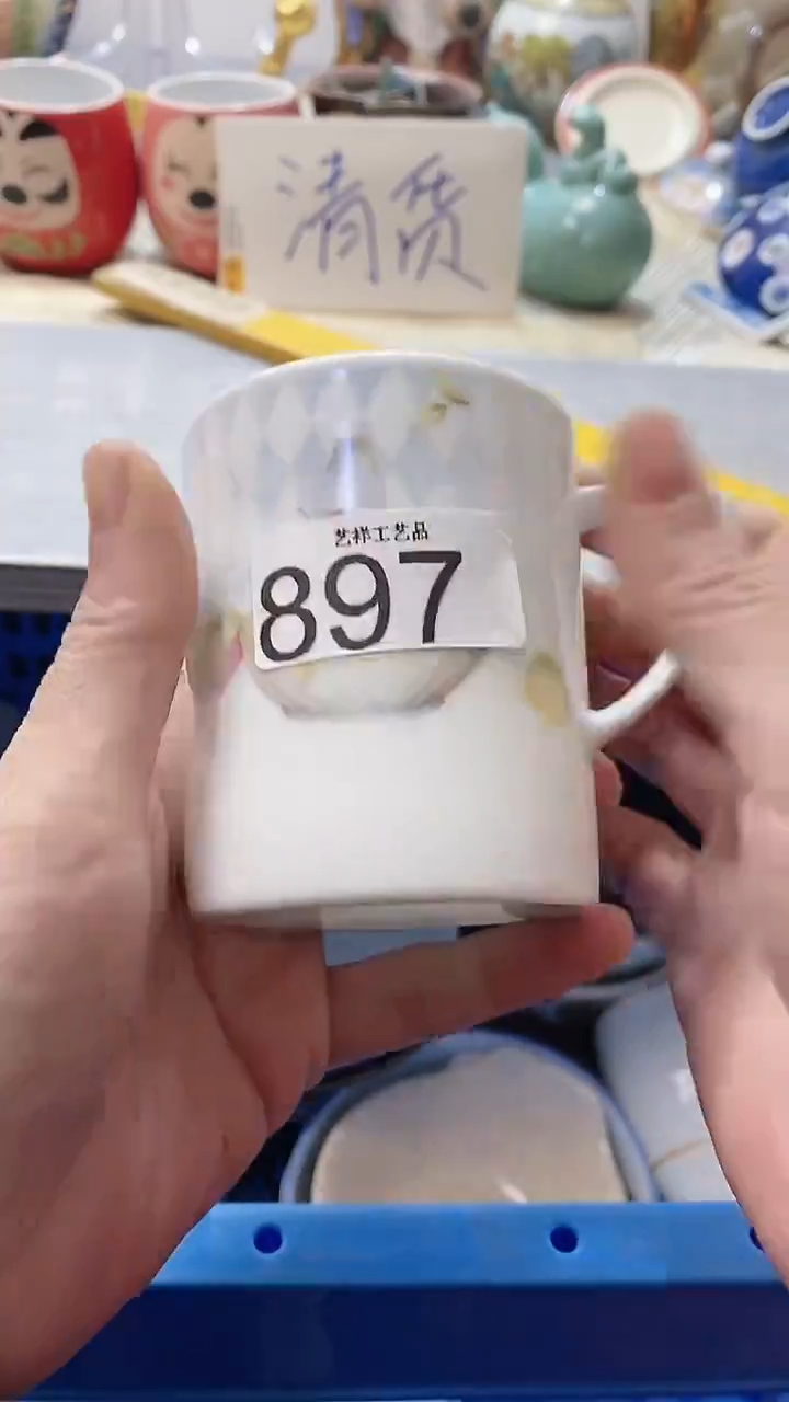 瓷片?****e897瓷片瓷片瓷片瓷片