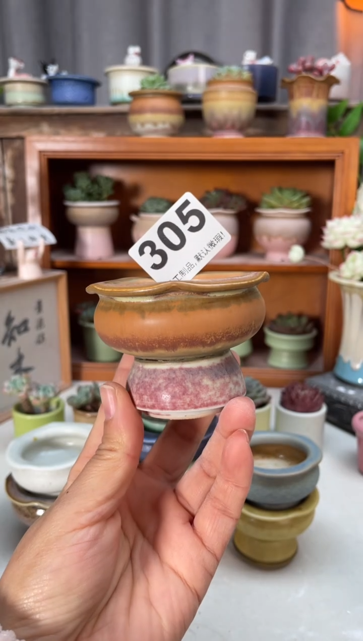 瓷片五****咪305小芳直播编号