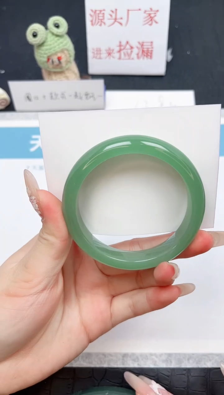 【闪购商品】石英质玉手镯未镶嵌263-56.3