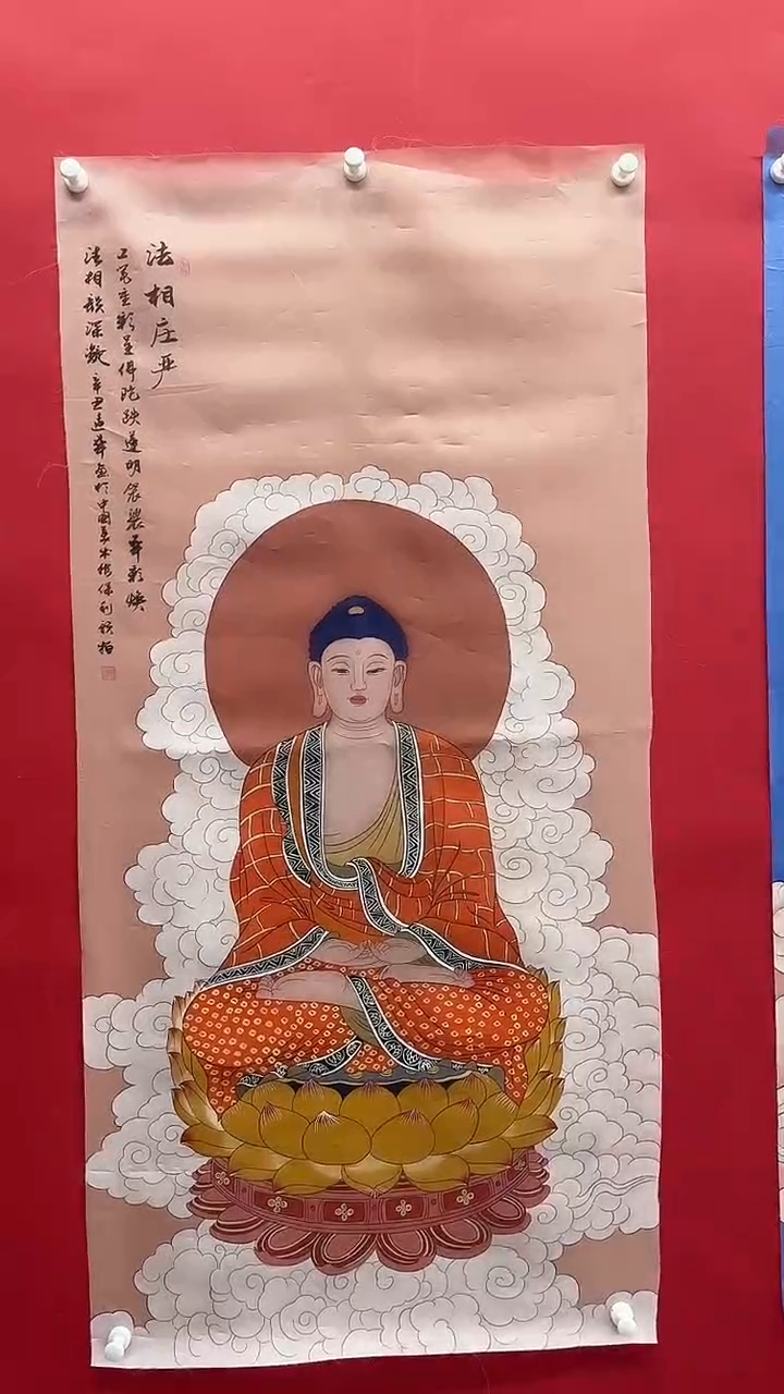 国画作家陆远华纯手绘国画