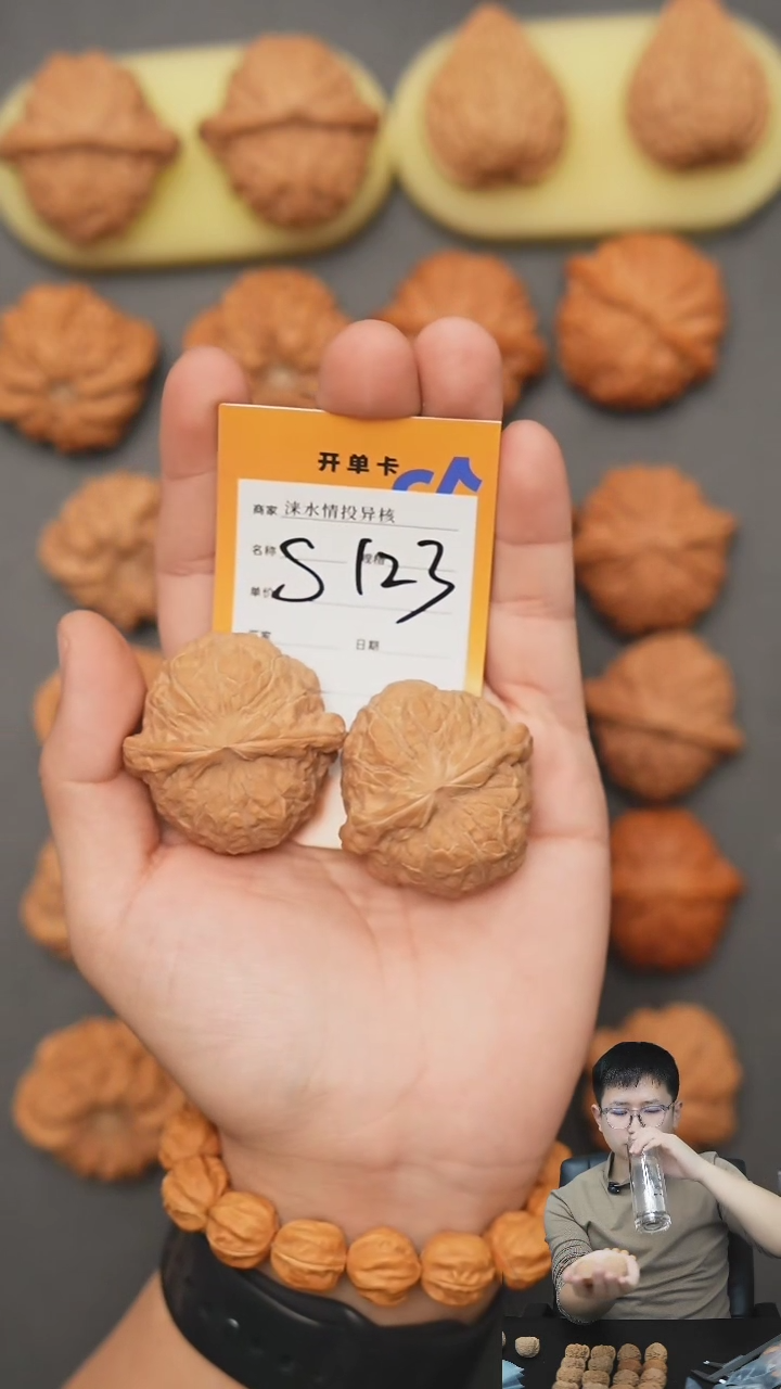 【闪购商品】文玩核桃把件南瓜43