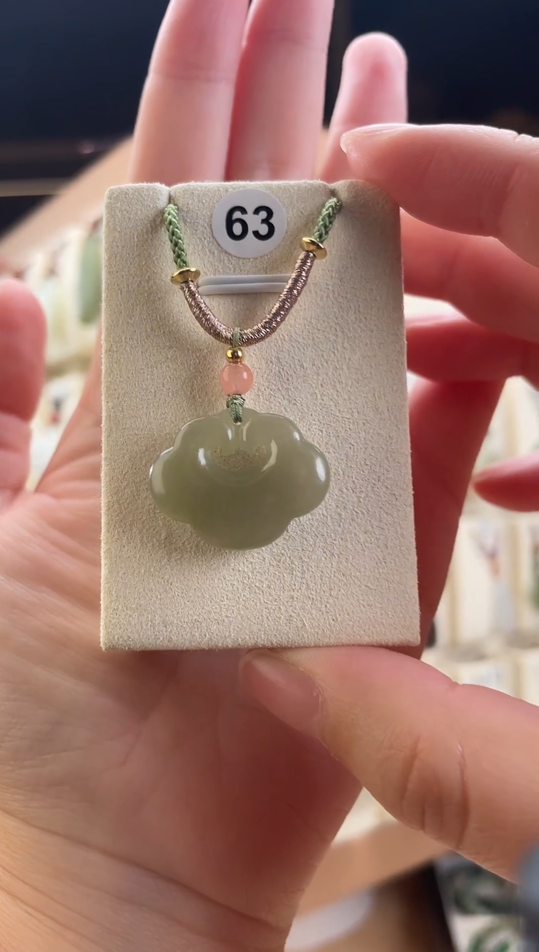 【闪购商品】和田玉颈饰未镶嵌平安锁